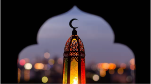 Muslim Light image